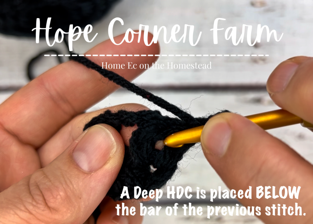 Where to place a Deep HDC stitch