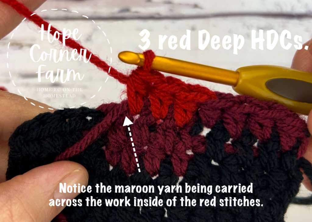 3 red Deep Half Double Crochet Stitches