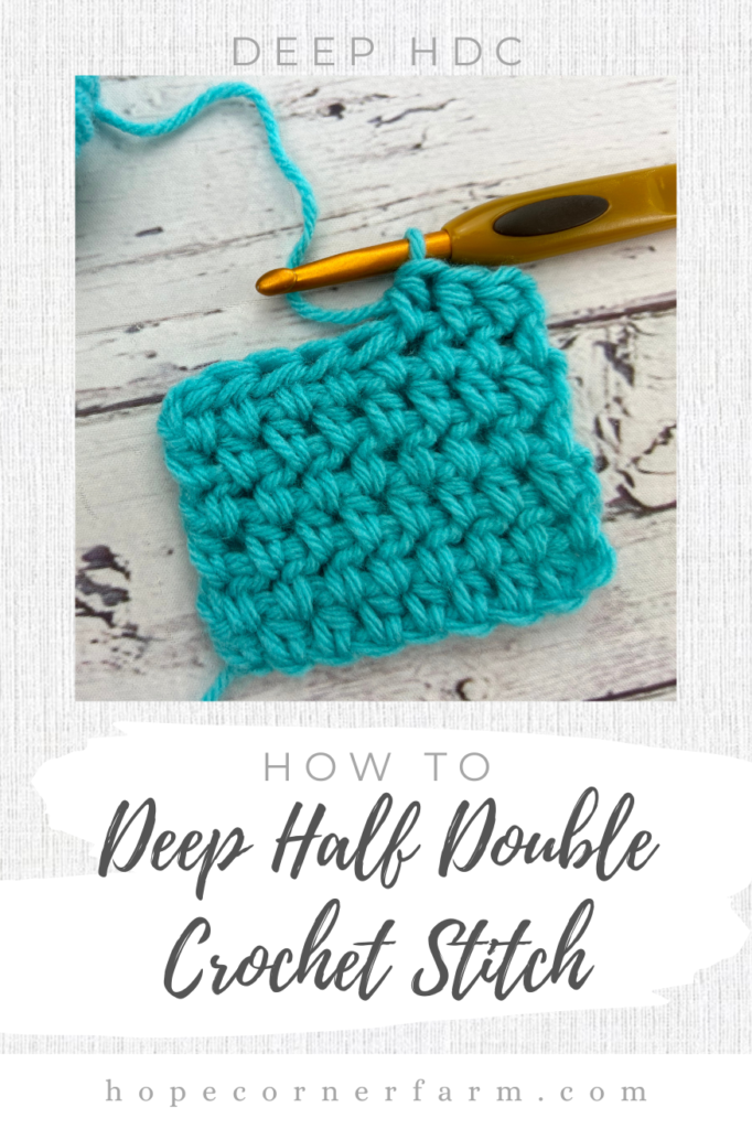 How to Deep Half Double Crochet Stitch