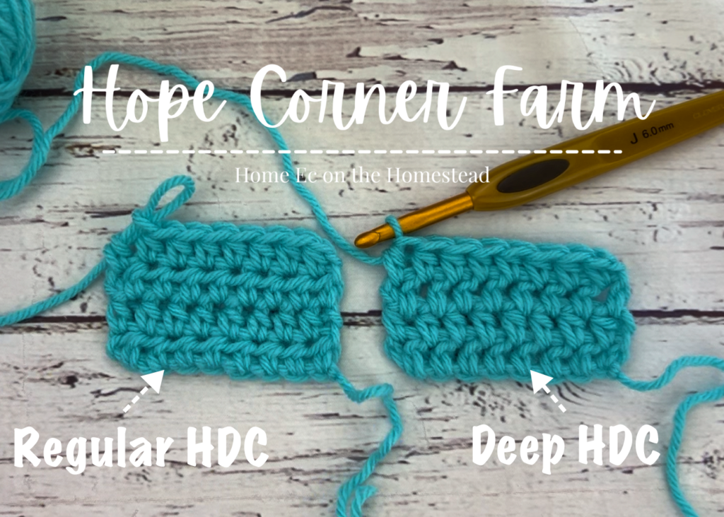 Regular Half Double Crochet Stitch vs Deep Half Double Crochet Stitch