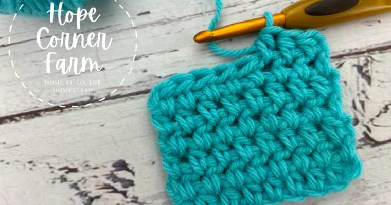How to Deep Half Double Crochet Stitch