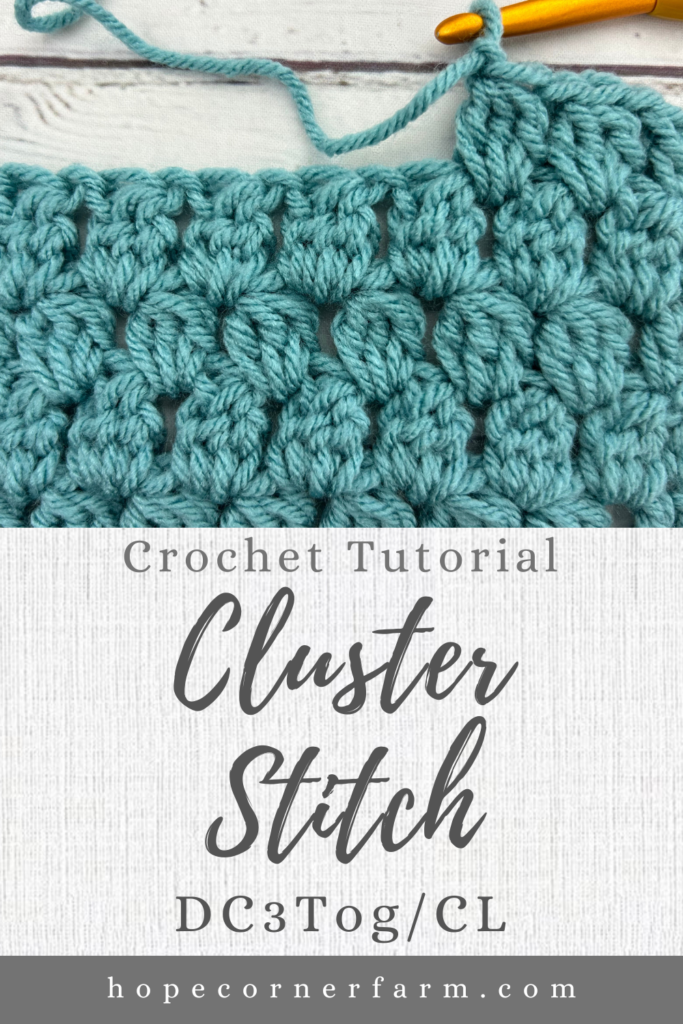 how to crochet the cluster stitch