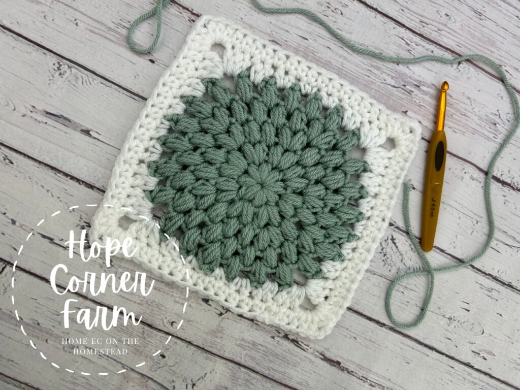 How to crochet a puff stitch granny square