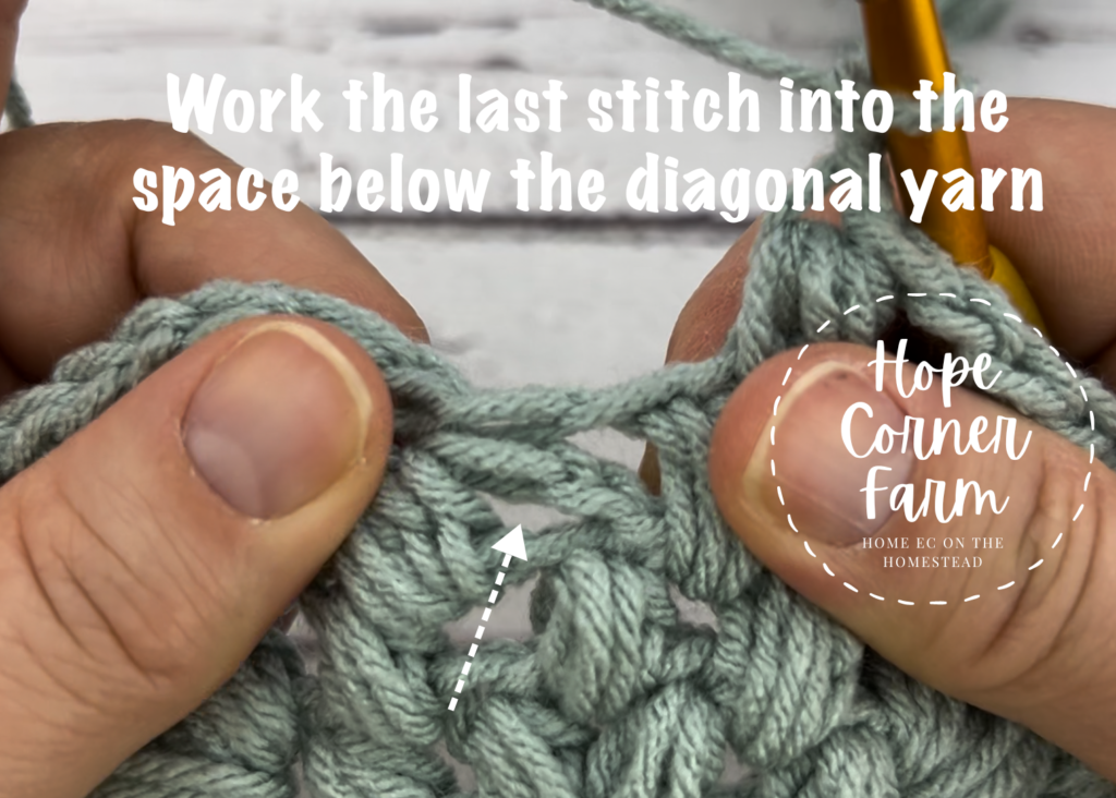 Where to work the last crochet puff stitch of the round.