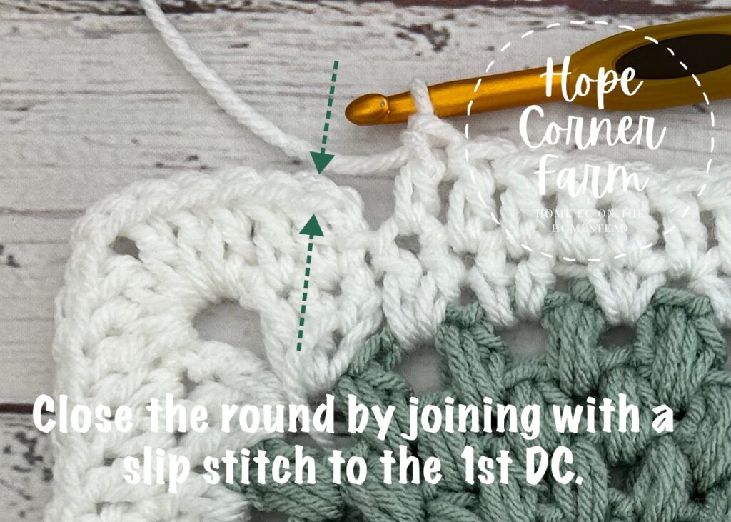 Where to join to close the round of crochet