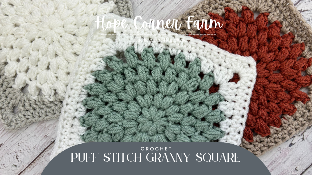 Crochet Puff Stitch Granny Square Free Pattern