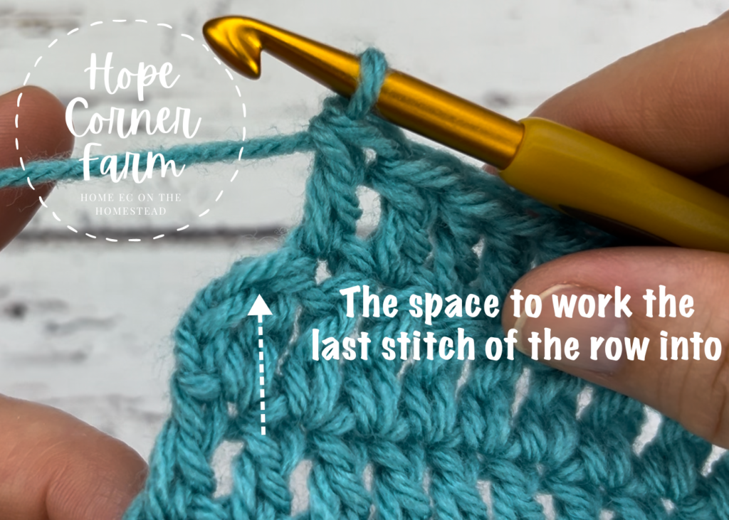 Where to work the last dc crochet stitch