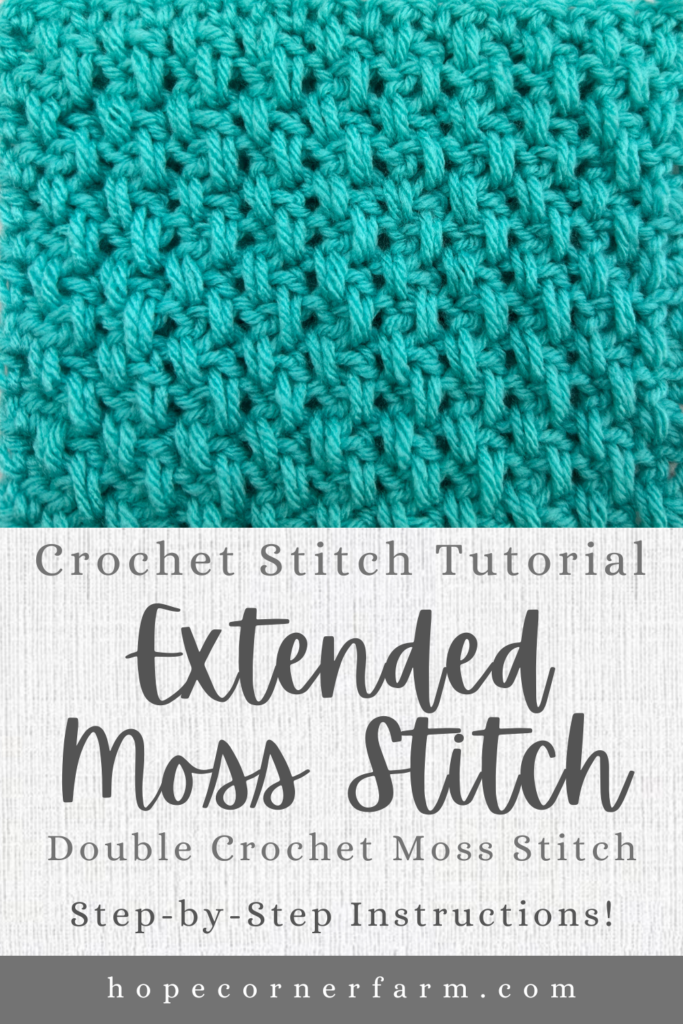 Extended Moss Stitch in Crochet