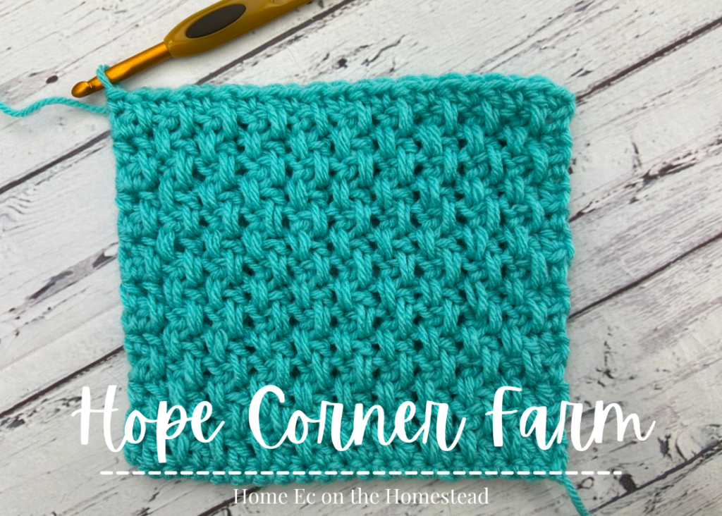 Crochet Extended Moss Stitch Tutorial