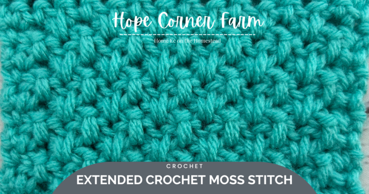 Crochet Extended Moss Stitch Tutorial