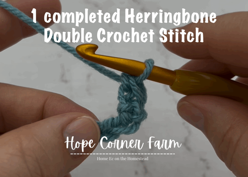 1 completed herringbone double crochet stitch