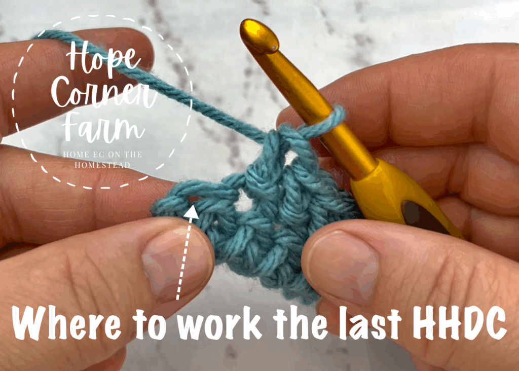 Stitch placement for the last HHDC of the row