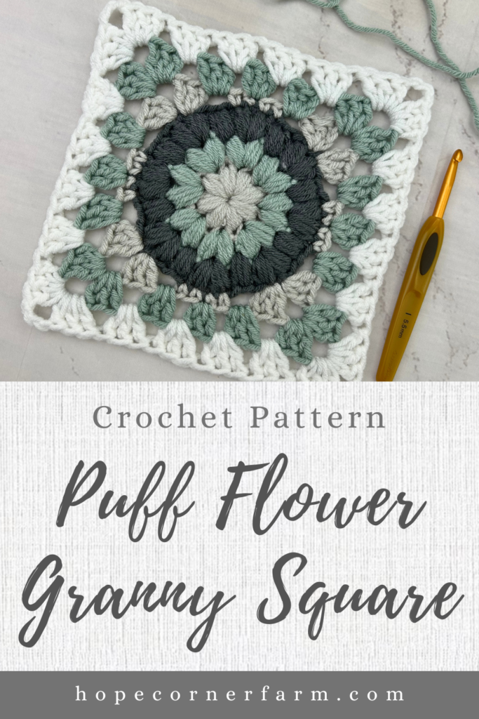 Puff Flower Granny Square Tutorial and Pattern