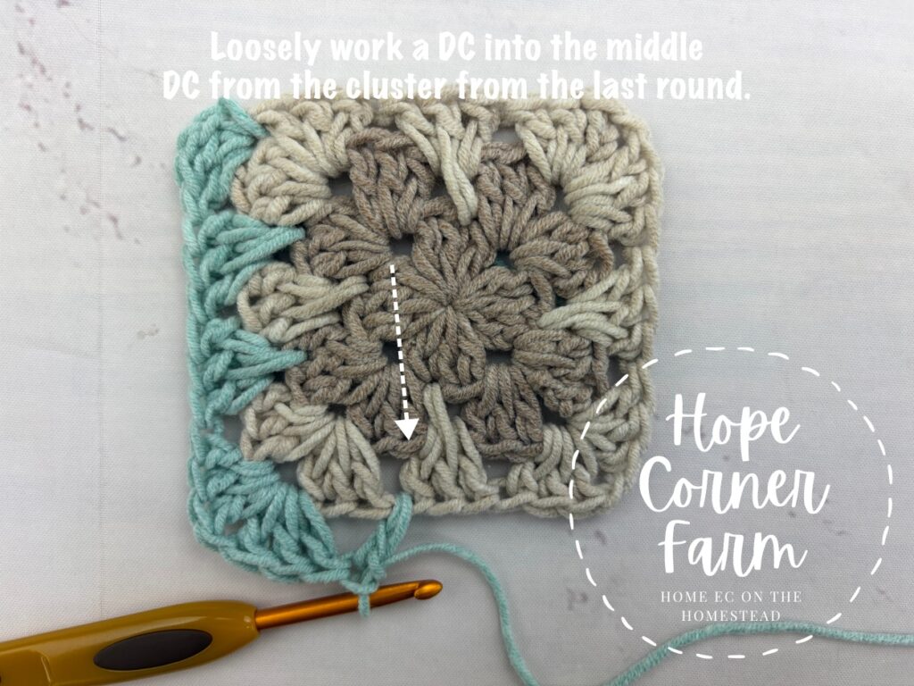 Starting the spike stitch granny cluster