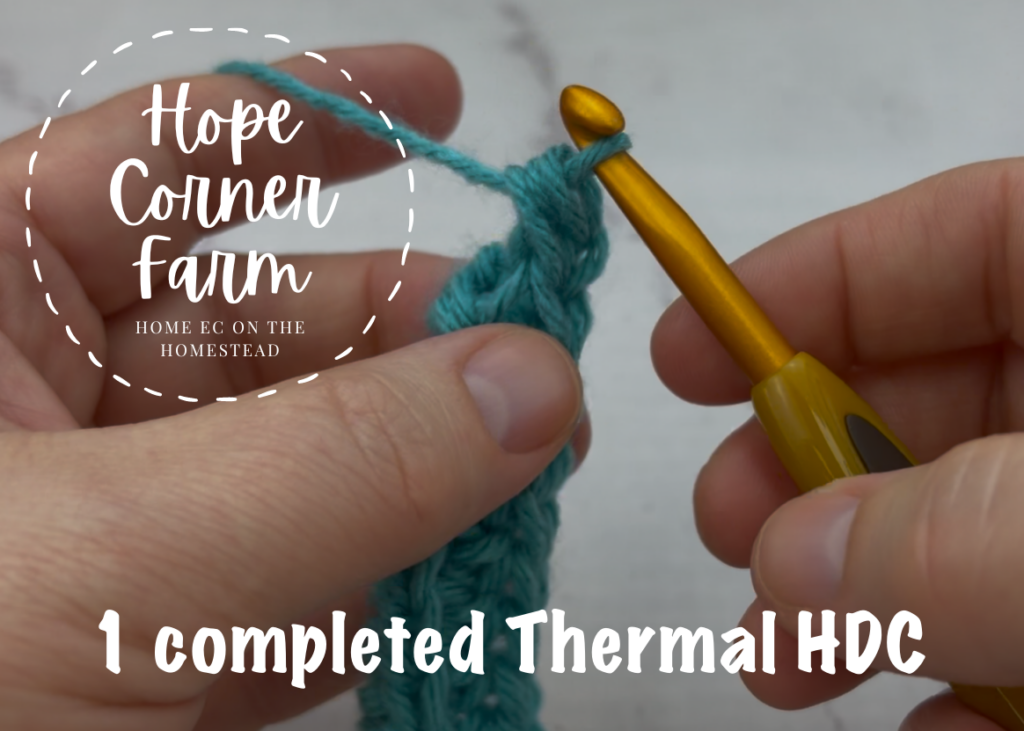 1 completed Thermal Half Double Crochet Stitch
