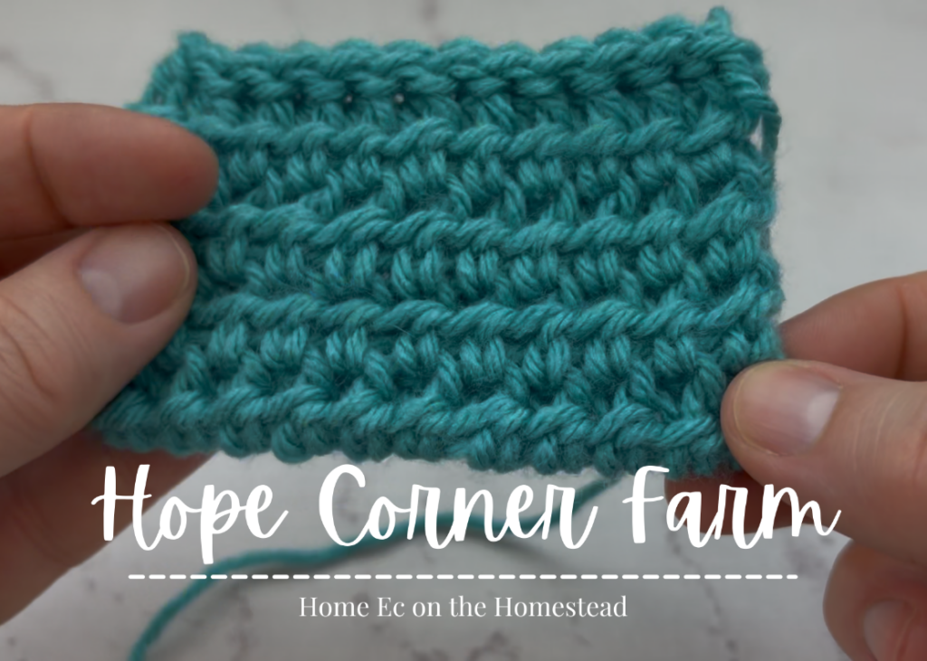 Finished Thermal Half Double Crochet Stitch