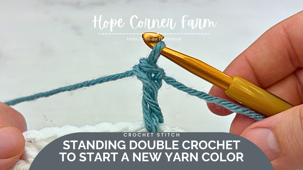 How to Use a Standing Double Crochet Stitch to Join New Yarn in Crochet